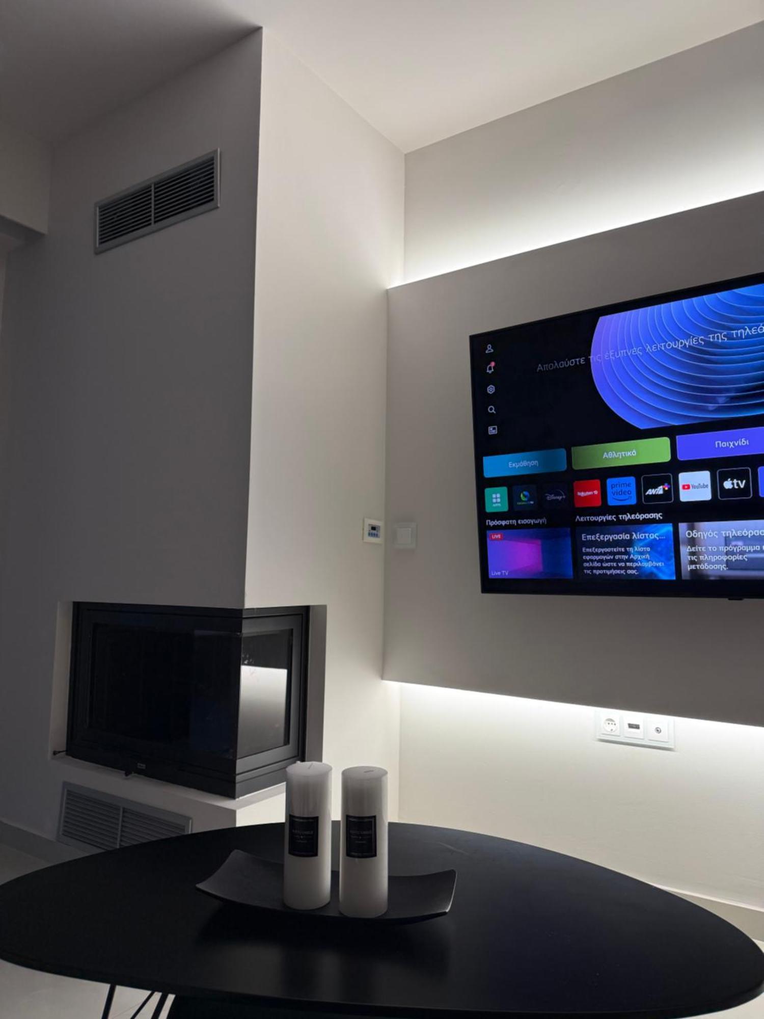 Apartment Luxury